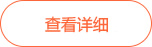 衡水商標注冊代理